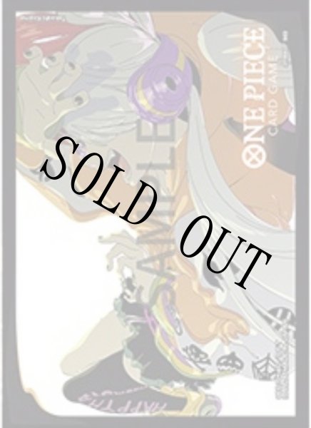 画像1: リミテッドカードスリーブ ウタ 70枚 【スリーブ】【未開封】『1』 (1)