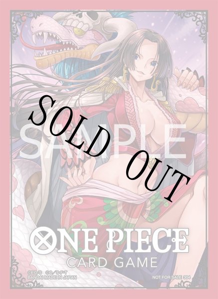 画像1: スリーブ ボア・ハンコック 10枚 【スリーブ】【未開封】『未15』 (1)