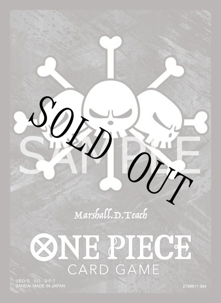 画像1: リミテッドカードスリーブ マーシャル・D・ティーチ 海賊旗 70枚 【スリーブ】【未開封】『L14』 (1)