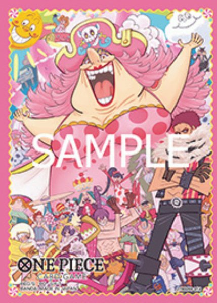 画像1: オフィシャルカードスリーブ リミテッドエディション vol.3 シャーロット・リンリン 【スリーブ】【未開封】『58』 (1)