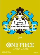 ONE PIECE スタッフ【公式】/ Official on X: 