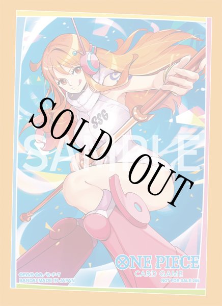 画像1: スリーブ ナミ 10枚 【スリーブ】【未開封】『未19』 (1)