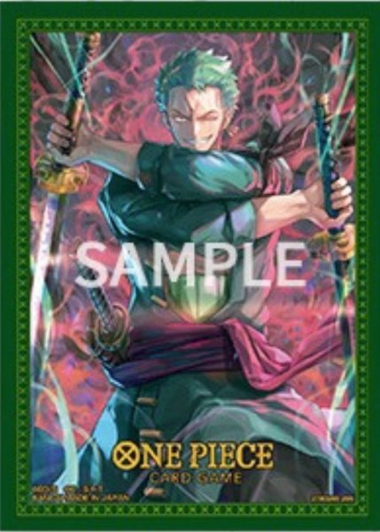 画像1: オフィシャルカードスリーブ 11 ロロノアゾロ 【スリーブ】【未開封】 (1)
