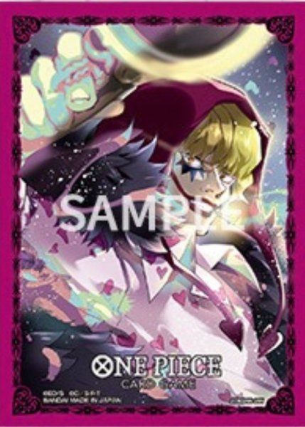 画像1: オフィシャルカードスリーブ 11 ドンキホーテロシナンテ 【スリーブ】【未開封】 (1)