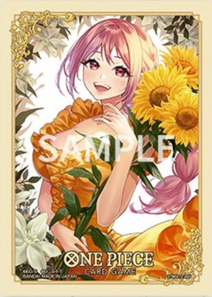 画像1: オフィシャルカードスリーブ 公認店エディションvol.4 レベッカ 【スリーブ】【未開封】 (1)