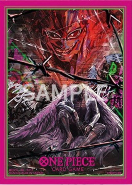 画像1: オフィシャルカードスリーブ 公認店エディションvol.4 ドンキホーテドフラミンゴ 【スリーブ】【未開封】 (1)