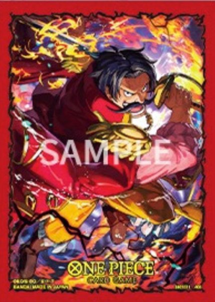 画像1: オフィシャルカードスリーブ12 ゴール・D・ロジャー 【スリーブ】【未開封】 (1)