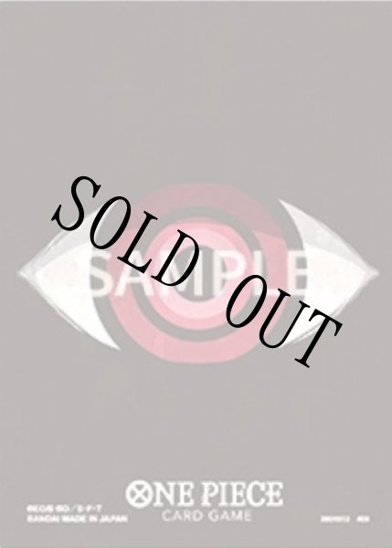 画像1: オフィシャルカードスリーブ12 イム 【スリーブ】【未開封】『48』 (1)