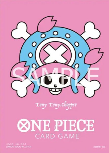 画像1: リミテッドカードスリーブ プレミアムマットvol.4 トニートニー・チョッパー 【スリーブ】【未開封】 (1)
