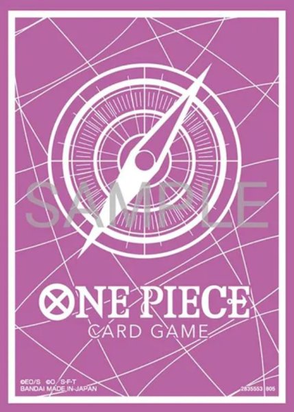 画像1: オフィシャルカードスリーブ13 スタンダードパープル 【スリーブ】【未開封】『78』 (1)