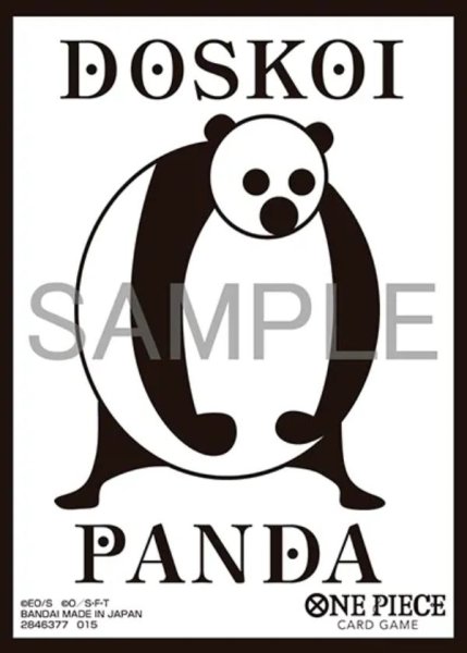 画像1: ONE PIECEカードゲーム BASE SHOPリミテッドカードスリーブ-Brand Assort vol.01- DOSKOI PANDA 【スリーブ】【未開封】『L32』 (1)
