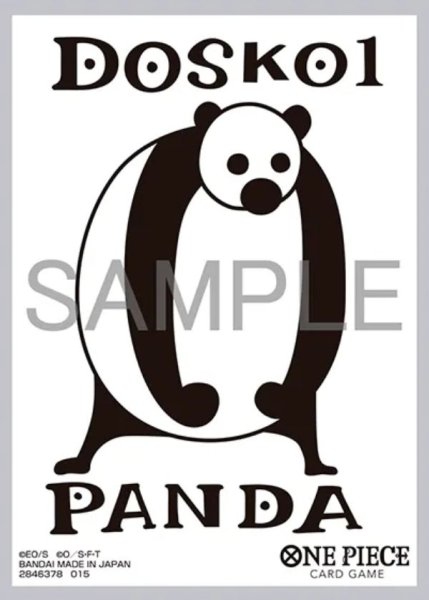 画像1: ONE PIECEカードゲーム BASE SHOPリミテッドカードスリーブ-Brand Assort vol.01- DOSKO1 PANDA 【スリーブ】【未開封】『L33』 (1)