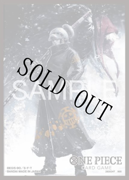 画像1: オフィシャルカードスリーブ 公認店エディション Vol.5 トラファルガー・ロー 【スリーブ】【未開封】 (1)