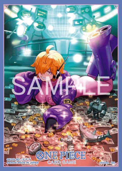 画像1: オフィシャルカードスリーブ 公認店エディション Vol.5 リリス 【スリーブ】【未開封】『80』 (1)