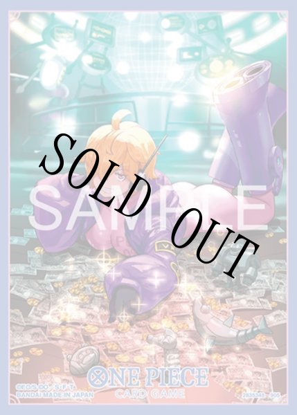 画像1: オフィシャルカードスリーブ 公認店エディション Vol.5 リリス 【スリーブ】【未開封】 (1)