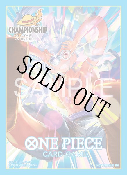 画像1: チャンピオンシップ2025 ワールドファイナル スリーブ 【スリーブ】【プロモ】【未開封】 (1)