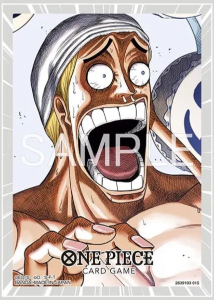 画像1: オフィシャルカードスリーブ14 エネル 【スリーブ】【未開封】『88』 (1)