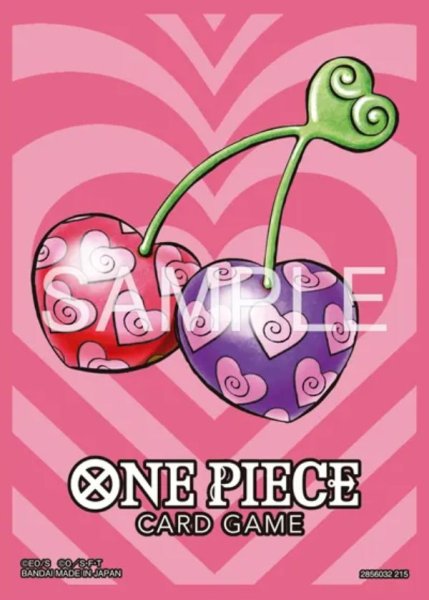 画像1: リミテッドカードスリーブ プレミアムマットvol.5 メロメロの実 【スリーブ】【未開封】『L35』 (1)