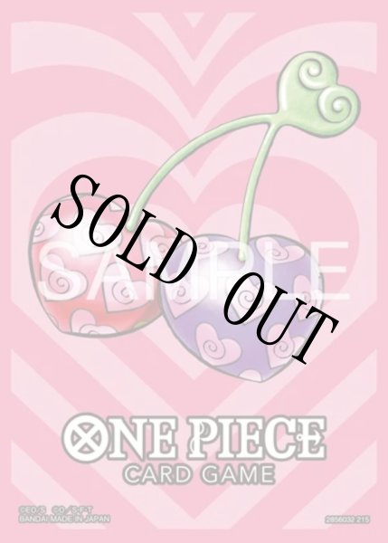 画像1: リミテッドカードスリーブ プレミアムマットvol.5 メロメロの実 【スリーブ】【未開封】 (1)