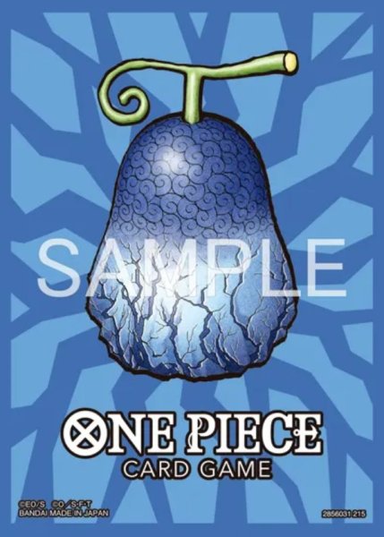 画像1: リミテッドカードスリーブ プレミアムマットvol.5 グラグラの実 【スリーブ】【未開封】『L36』 (1)