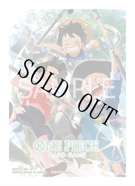 画像1: プロモーションスリーブ 2026 エース＆サボ＆ルフィ 【スリーブ】【未開封】 (1)