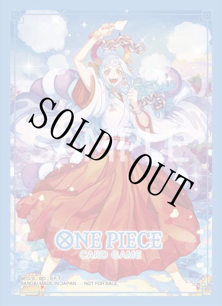 画像1: プロモーションスリーブ 2026 ヤマト 【スリーブ】【未開封】 (1)