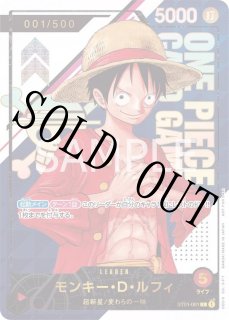 カードショップ トレカラフテル ワンピースカード