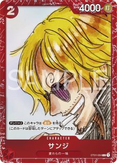 プレミアムカードコレクション FILM RED - カードショップ トレカ