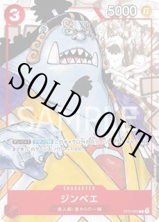 ONE PIECE カードセット　25周年エディション×2 他パラレルレアなど エクストラブースター Anime 25th collection カードリスト 全88