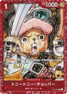 プレミアムカードコレクション FILM RED - カードショップ トレカ