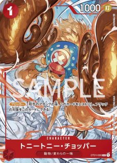 新品未開封】フラッグシップ優勝 ロー プリン 2枚セット For