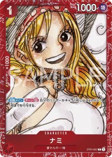 プレミアムカードコレクション FILM RED - カードショップ トレカ