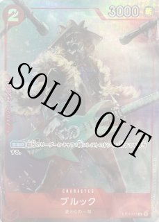 プレミアムカードコレクション 23-24 Edition 3冊セット 未開封 プレミアムカードコレクション BANDAI CARD GAMES Fest 23-24