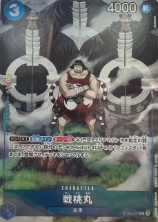 プレミアムカードコレクション 23-24 Edition 3冊セット 未開封 プレミアムカードコレクション BANDAI CARD GAMES Fest 23-24