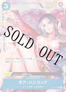 プレミアムカードコレクション ベストセレクション vol.2