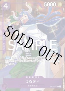 プレミアムカードコレクション ベストセレクション vol.3 - カード