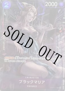 プレミアムカードコレクション BANDAI CARD GAMES Fest 23-24