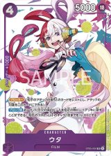 プロモ プレミアムカードコレクション - カードショップ トレカ