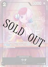全商品 - カードショップ トレカラフテル (Page 170)