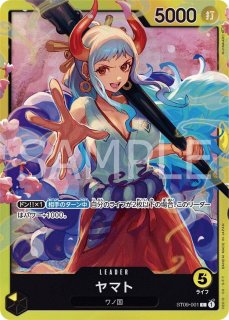 スタートデッキ Side ヤマト - カードショップ トレカラフテル