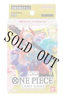 謀略の王国　強大な敵　王族の血統　未開封box ブースターパック 王族の血統【未開封BOX】{-}