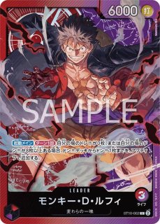 アルティメットデッキ - カードショップ トレカラフテル (Page 1)