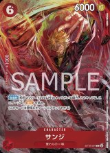 プロモ - カードショップ トレカラフテル