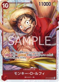 55周年記念コレクションカード キッド ルフィ ロー 3船長 PSA10 55周年記念コレクションカード キッド ルフィ ロー 3船長 PSA10