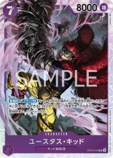 55周年記念コレクションカード キッド ルフィ ロー 3船長 PSA10 612P6KObQEL._UF350,350_QL50_.jpg