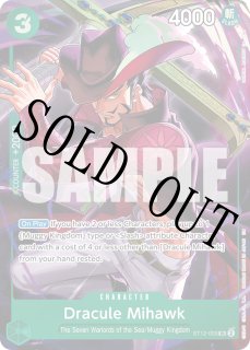 英語版】 - カードショップ トレカラフテル (Page 3)