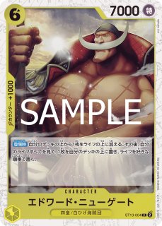 黄 - カードショップ トレカラフテル ワンピースカード
