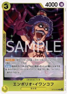 三兄弟の絆　PSA 19枚連番　黒白カードコンプ 三兄弟の絆PSA 19枚連番黒白カードコンプ 三兄弟の絆