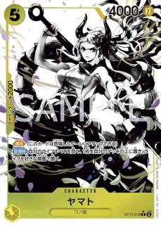 パラレル - カードショップ トレカラフテル ワンピースカード (Page 16)