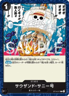 C - カードショップ トレカラフテル ワンピースカード